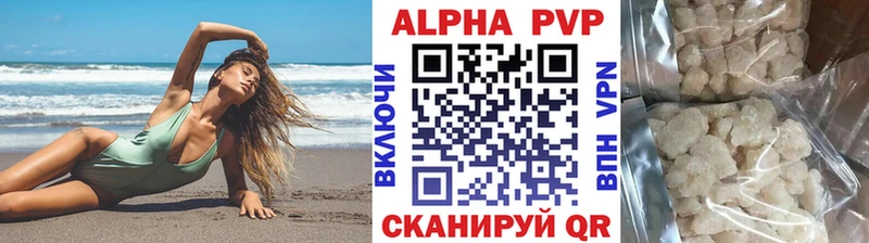 А ПВП СК ссылка на мегу зеркало Краснокаменск