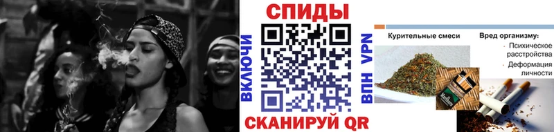 как найти закладки  Краснокаменск  Бутират буратино 