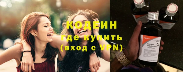 гашиш Баксан
