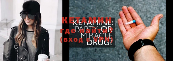 гашиш Баксан