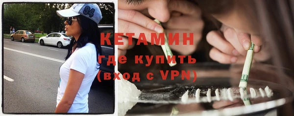 прущий лед Балабаново