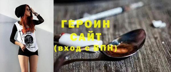 а пвп мука Балахна