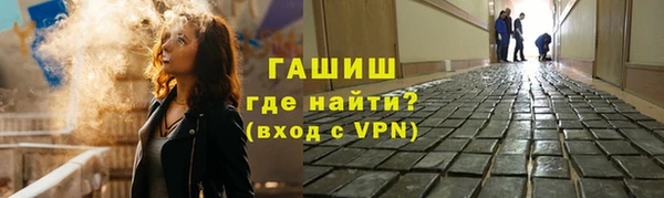 гашиш Баксан