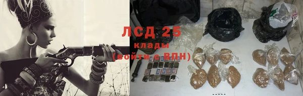 гашиш Баксан