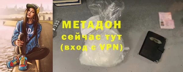 а пвп мука Балахна