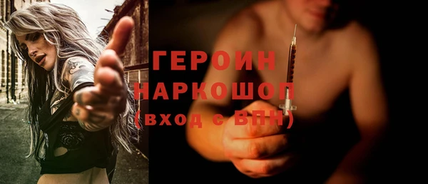 прущий лед Балабаново