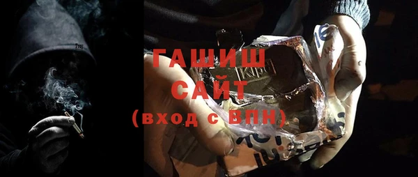 гашиш Баксан