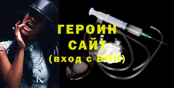 прущий лед Балабаново