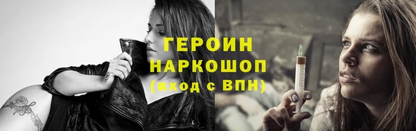 а пвп мука Балахна