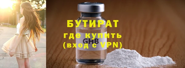 гашиш Баксан