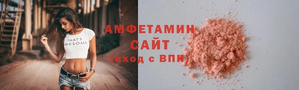гашиш Баксан