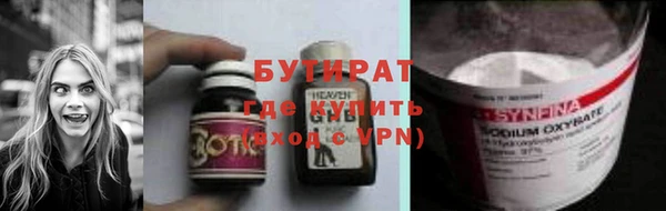 гашиш Баксан