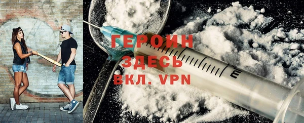а пвп мука Балахна