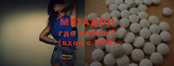 гашиш Баксан