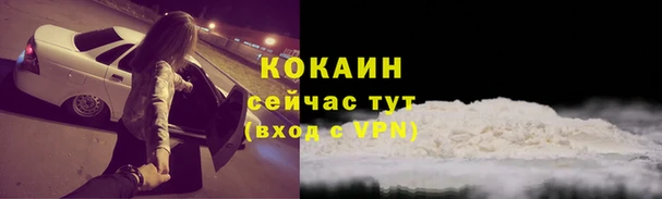 гашиш Баксан