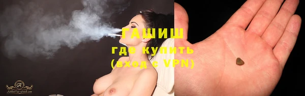 а пвп мука Балахна