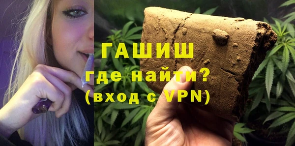 гашиш Баксан