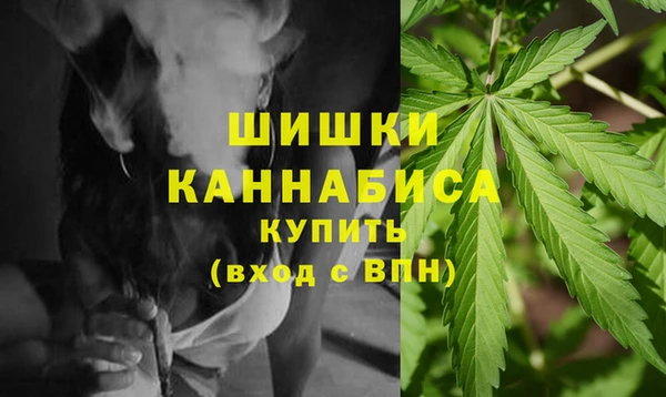 гашиш Баксан
