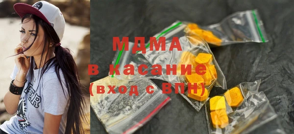 гашиш Баксан