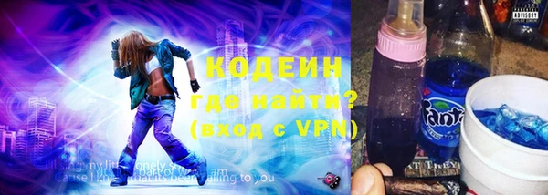 прущий лед Балабаново