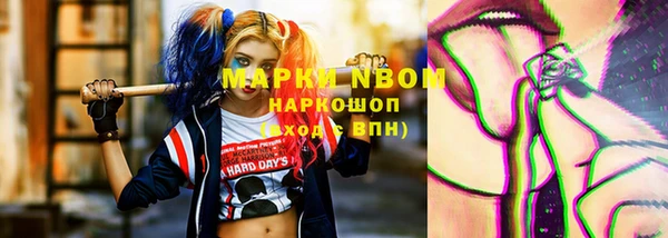 прущий лед Балабаново