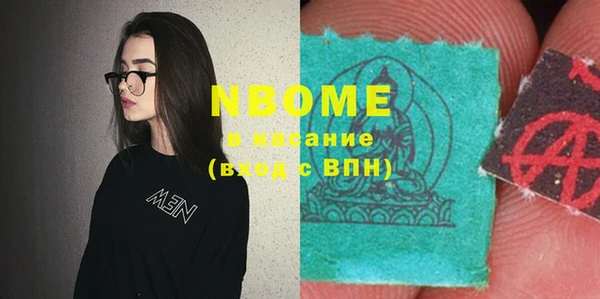 прущий лед Балабаново