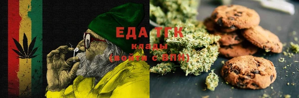 а пвп мука Балахна
