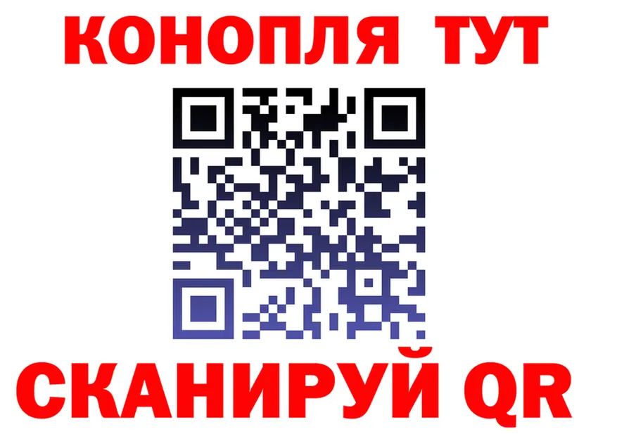 Печенье с ТГК конопля зеркало shop KRAKEN Краснокаменск