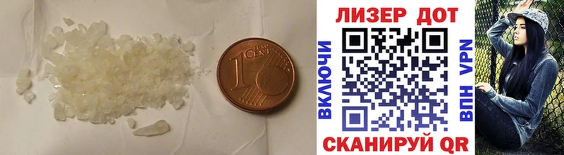 ЛСД экстази ecstasy  Краснокаменск 