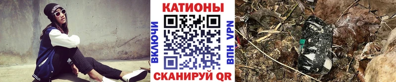 kraken онион  Краснокаменск  МЯУ-МЯУ 4 MMC 