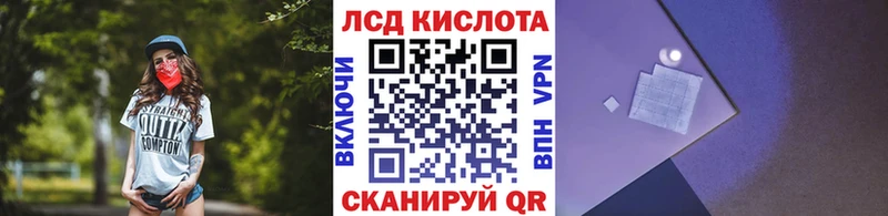 магазин  наркотиков  mega как войти  Марки NBOMe 1,8мг  Краснокаменск 