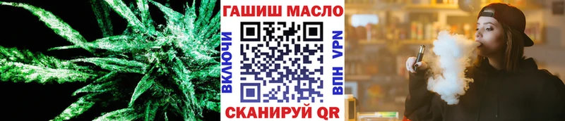 наркошоп  blacksprut вход  ТГК Wax  Краснокаменск 